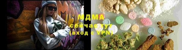 spice Алексеевка