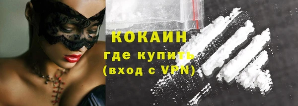 apvp Абинск