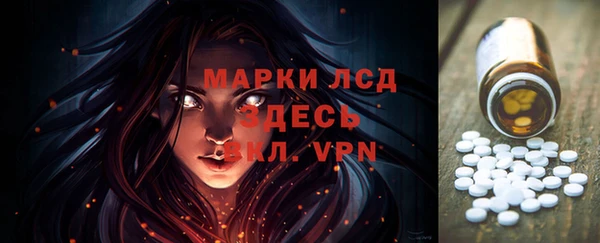 mdpv Алзамай