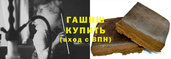 mdpv Алзамай