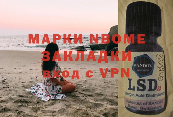 spice Алексеевка