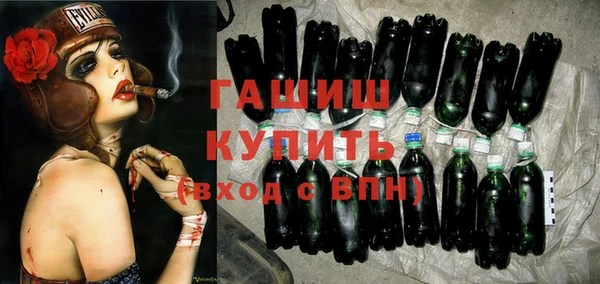 кокс Алексин
