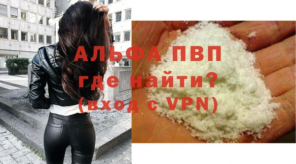 mdpv Алзамай