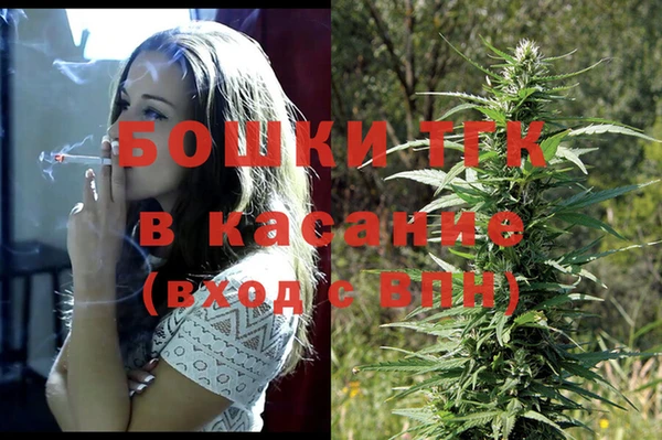 кокс Алексин