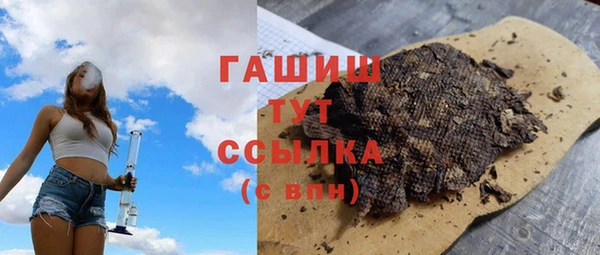 mdpv Алзамай