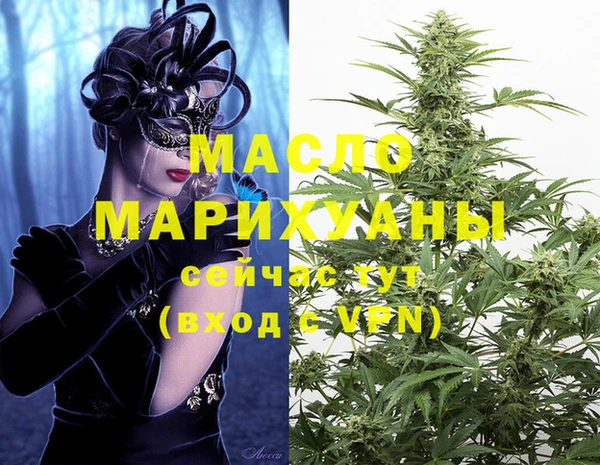 кокс Алексин
