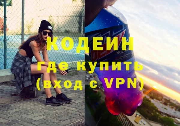 mdpv Алзамай