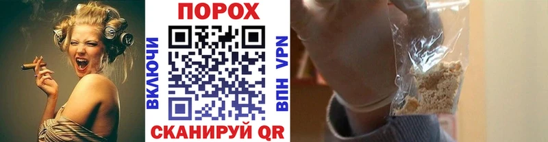Метамфетамин кристалл Сатка